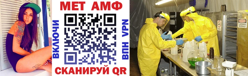 продажа наркотиков  Дудинка  АМФЕТАМИН Розовый 
