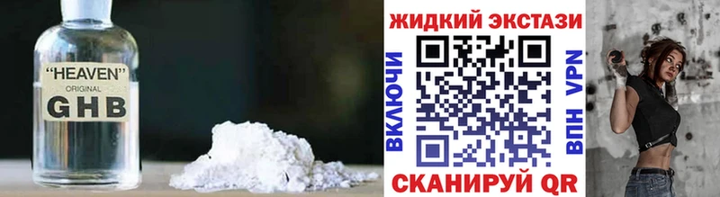 Бутират оксана  blacksprut ссылки  Дудинка 