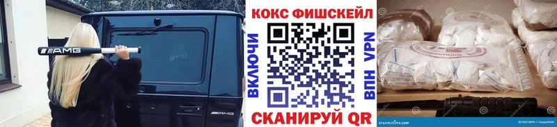КОКАИН VHQ  Дудинка 
