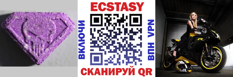 omg вход  Дудинка  ЭКСТАЗИ 300 mg 