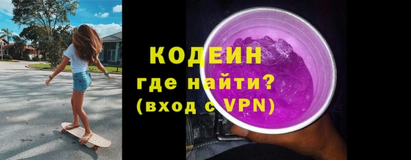 синтетический гашиш Аркадак