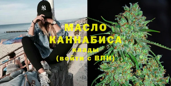синтетический гашиш Аркадак