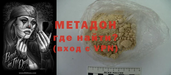 синтетический гашиш Аркадак