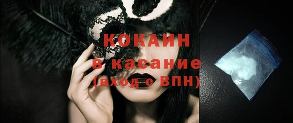 прущие крисы Арсеньев