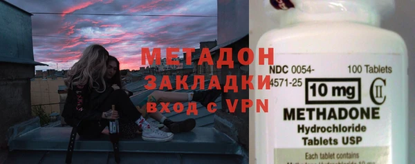 прущие крисы Арсеньев