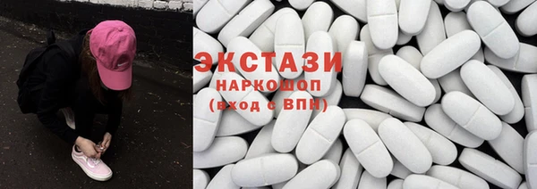 синтетический гашиш Аркадак
