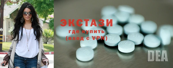 синтетический гашиш Аркадак