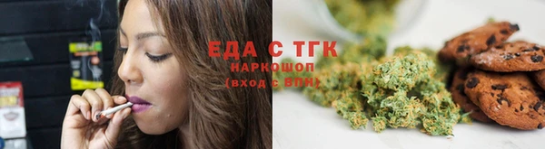синтетический гашиш Аркадак