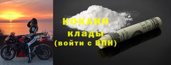 синтетический гашиш Аркадак