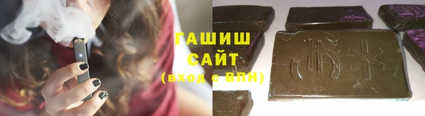 кокаин VHQ Краснотурьинск