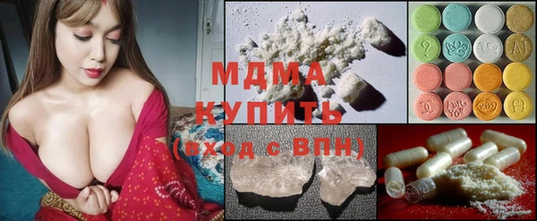 синтетический гашиш Аркадак