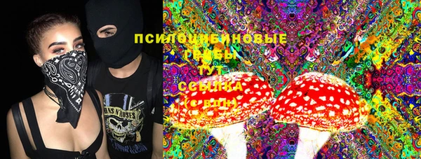 синтетический гашиш Аркадак