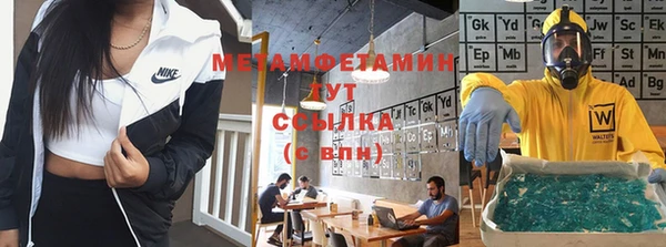 дурь Богородск