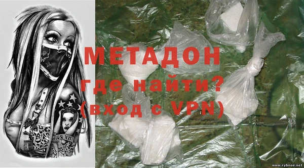 прущие крисы Арсеньев