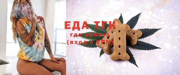 синтетический гашиш Аркадак