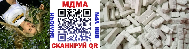 MDMA кристаллы  сколько стоит  Дудинка 