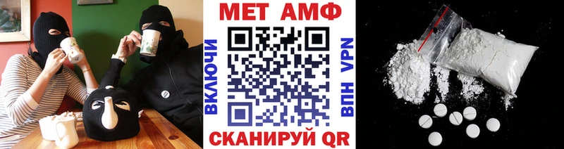 Первитин пудра  Дудинка 