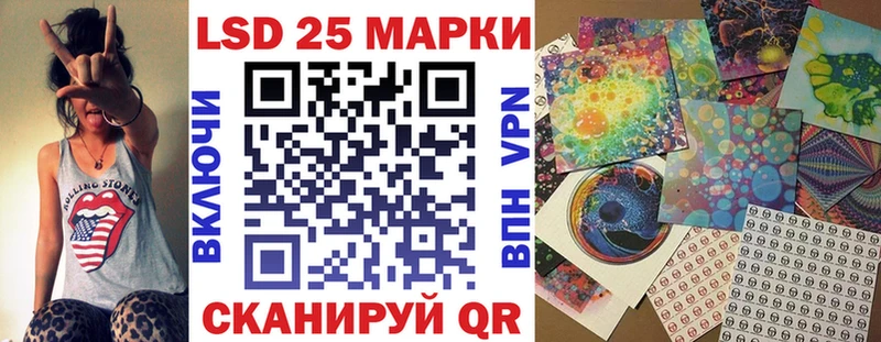 kraken зеркало  Дудинка  Марки 25I-NBOMe 1,5мг 