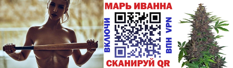 где можно купить   Дудинка  Бошки марихуана индика 